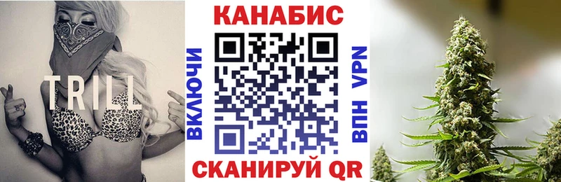 Наркошоп купить Гашиш  Кокаин  Метамфетамин  Марихуана  Псилоцибиновые грибы  Меф  APVP  Северо-Курильск