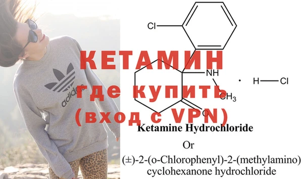 2c-b Мегион