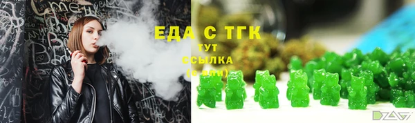 2c-b Мегион