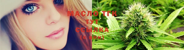 герыч Медногорск