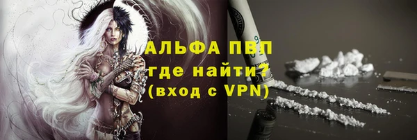 2c-b Медвежьегорск