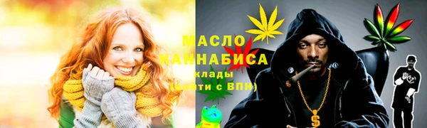 2c-b Медвежьегорск