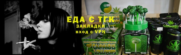2c-b Мегион