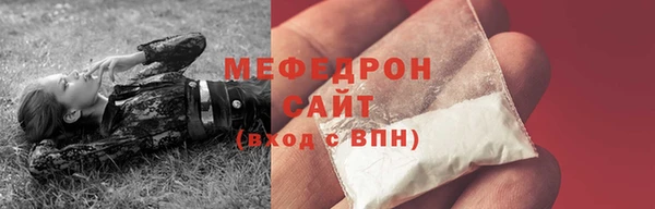 скорость Михайловск