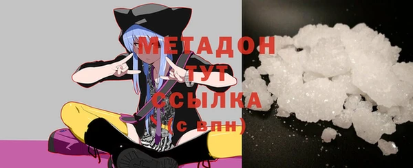 2c-b Мегион