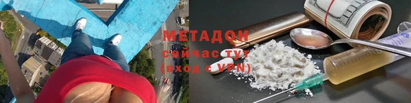 2c-b Медвежьегорск