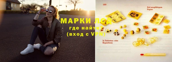 2c-b Медвежьегорск