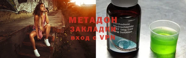2c-b Мегион