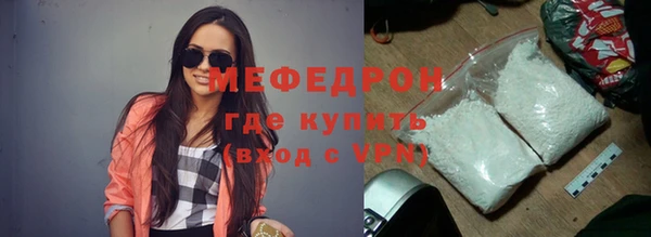 2c-b Медвежьегорск