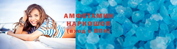2c-b Мегион