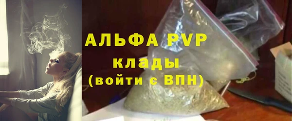 2c-b Медвежьегорск
