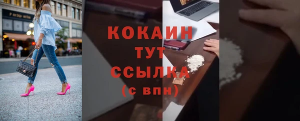 2c-b Медвежьегорск