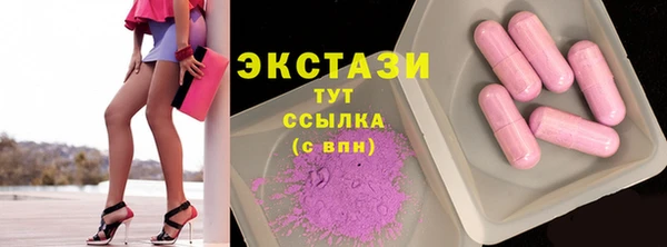 2c-b Мегион
