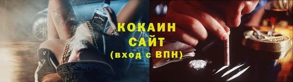 2c-b Мегион