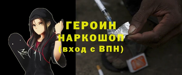 2c-b Мегион