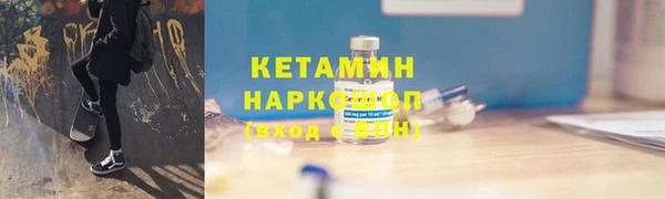 2c-b Медвежьегорск
