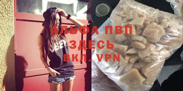 2c-b Медвежьегорск