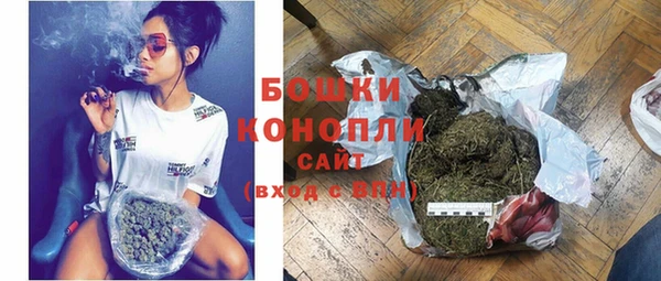 2c-b Медвежьегорск