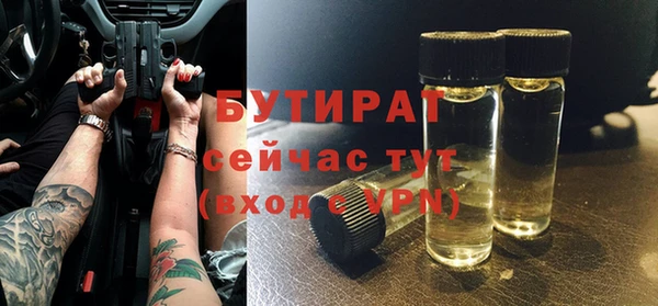 скорость Михайловск