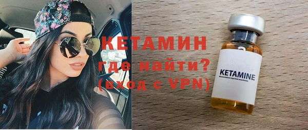 герыч Медногорск