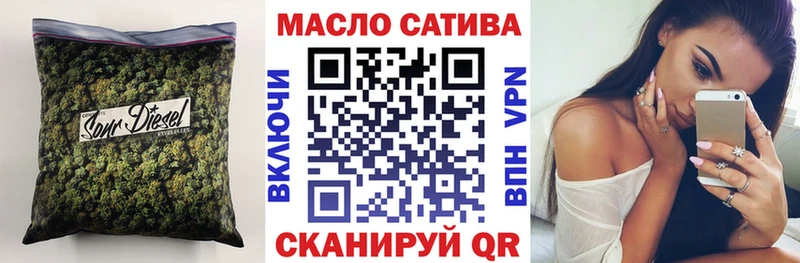 Дистиллят ТГК жижа  Купить  Северо-Курильск 